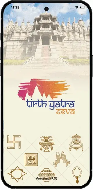 Tys ss poster tirthyatraseva